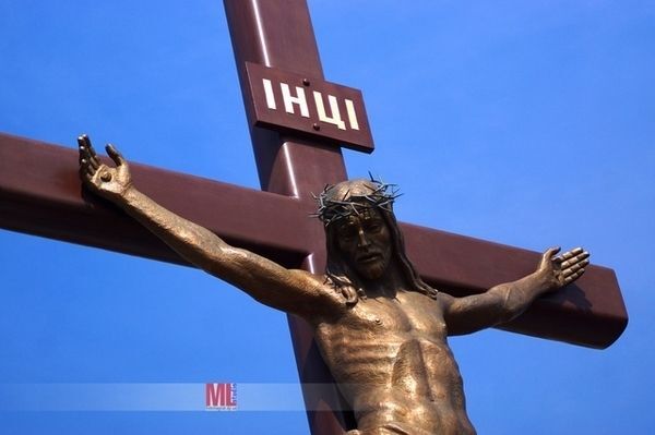 У Дніпродзержинську відкрили найбільшу в Україні статую Христа Спасителя
