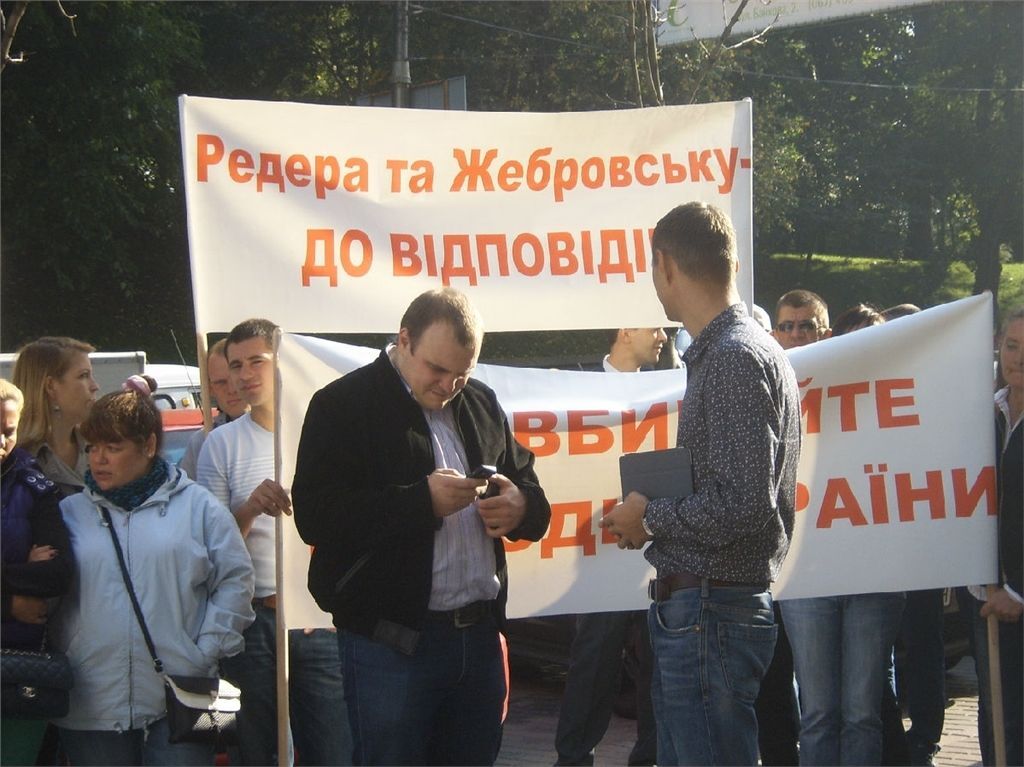 Під Кабміном пройшла акція проти легальних наркотиків