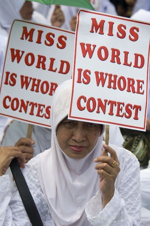 Самая красивая мусульманка мира-2013