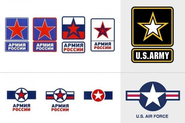 Російська армія хоче скопіювати американську символіку?