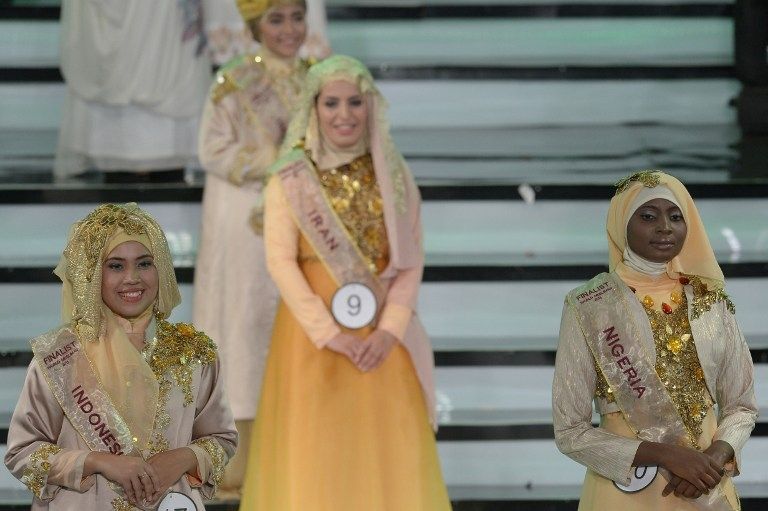 Самая красивая мусульманка мира-2013