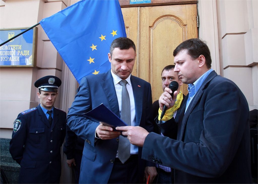 В Киеве поклонники евроинтеграции объявили о начале "евронаступления"