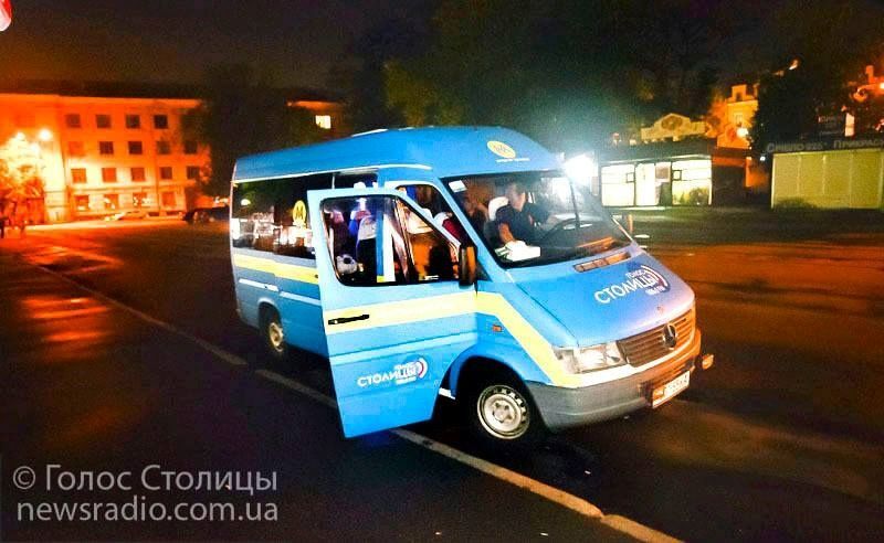 На выходных в Киеве запустили "метро на Троещину"