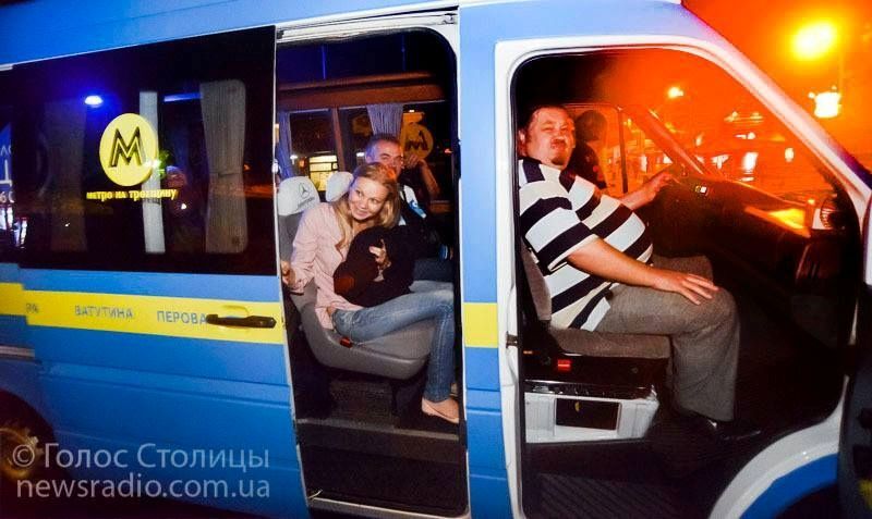 На выходных в Киеве запустили "метро на Троещину"