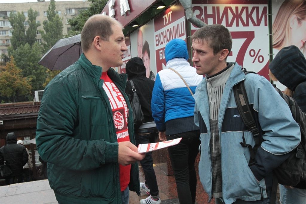 Відбувся четвертий щорічний "День відповідального споживання пива" в Україні