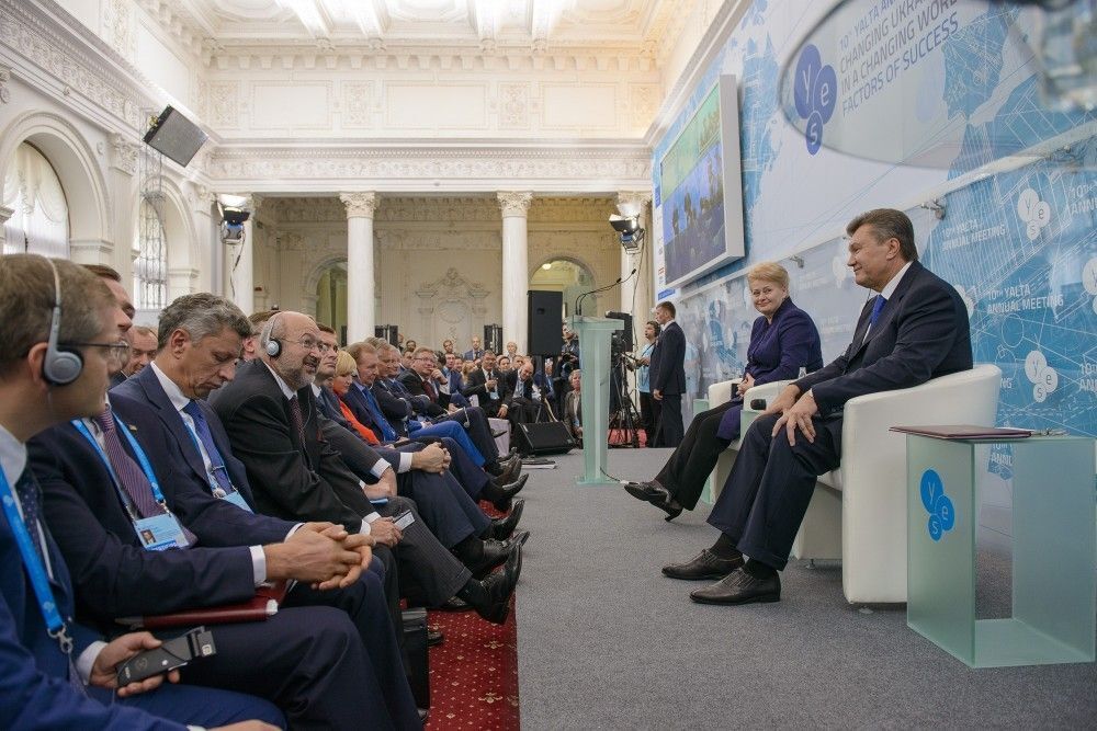 В Крыму стартовал саммит "Ялтинской европейской стратегии"