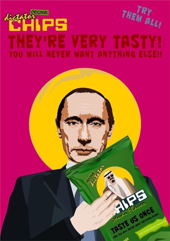 В продаже появились чипсы с портретами Путина, Каддафи и Лукашенко