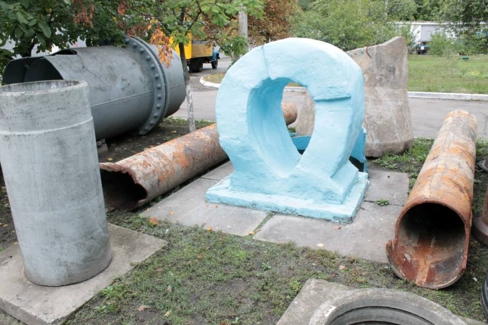 Музей канализации Киева появился в Facebook