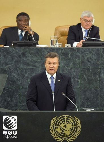 Янукович выступил на Генассамблее ООН