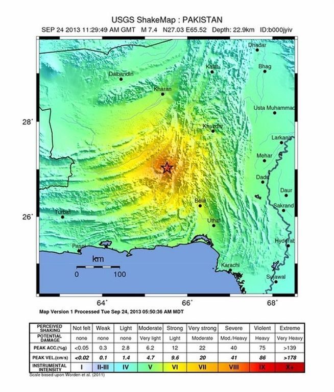 Землетрясение в Пакистане унесло жизни 208 человек