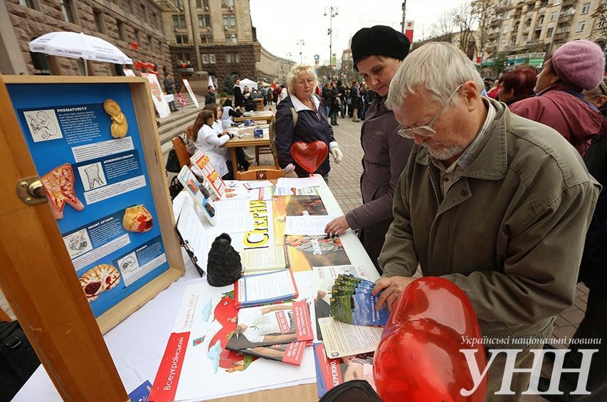 В Киеве отпраздновали Всемирный день сердца