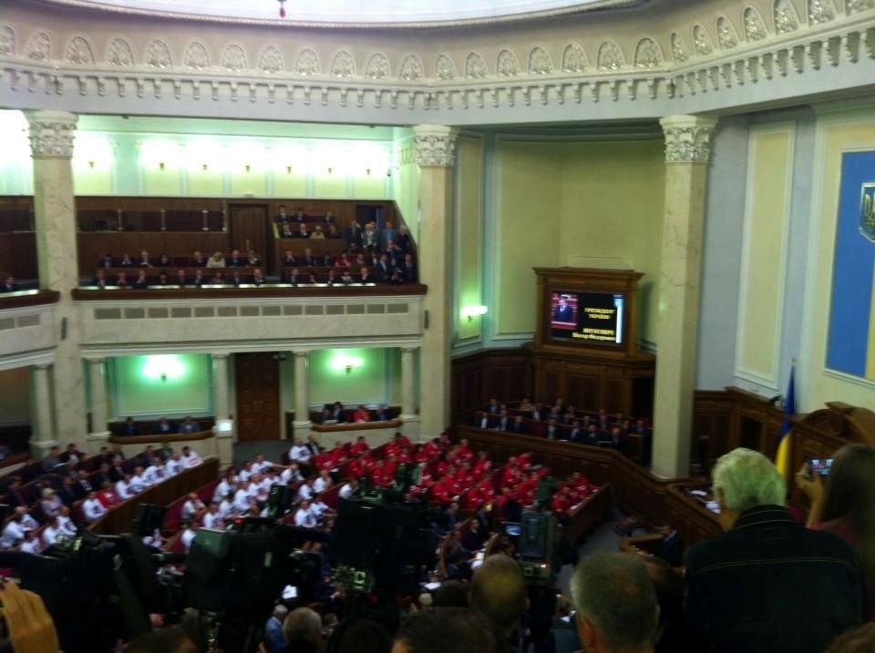 Рыбак открыл новую сессию Рады