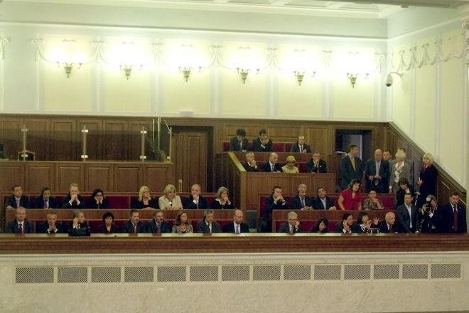 Как депутаты собирались на открытие сессии ВР