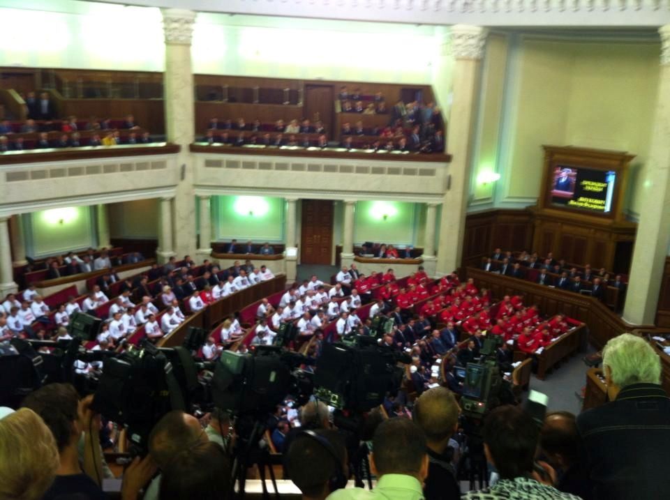 Рыбак открыл новую сессию Рады