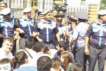 Поліція Вірменії розігнала акцію протесту проти Митного союзу