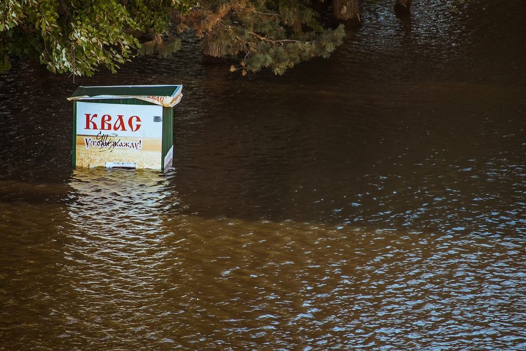 Наводнение-2013: Хабаровск