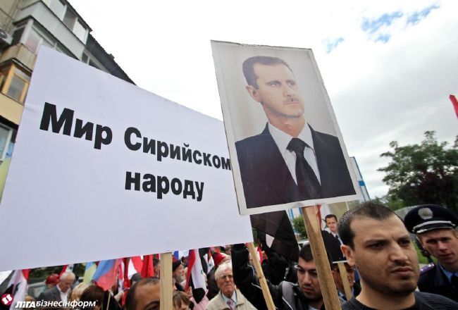 У Києві відбувся мітинг на підтримку Асада
