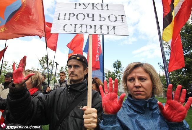 У Києві відбувся мітинг на підтримку Асада