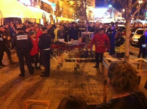 На фанатов сборной Англии напали в центре Киева