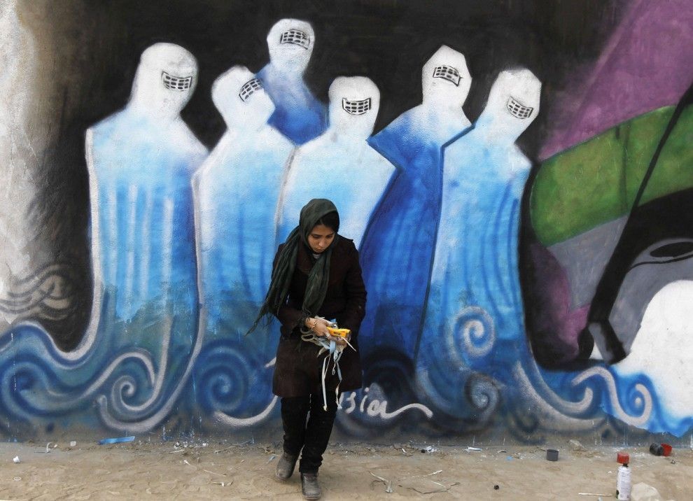 Афганистан: женское лицо войны