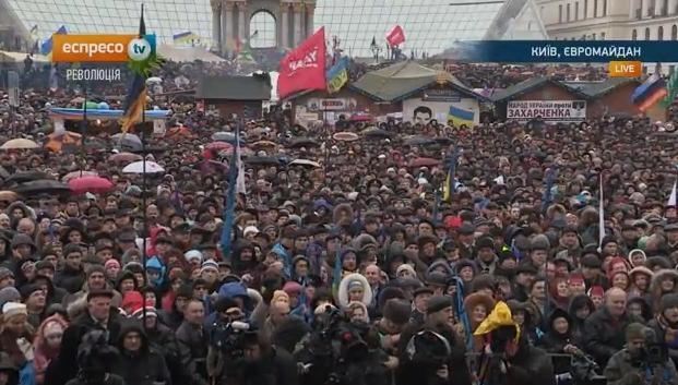 На Евромайдане зібралися десятки тисяч людей