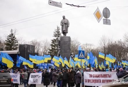 В Харькове уже второй день митингуют за Партию регионов