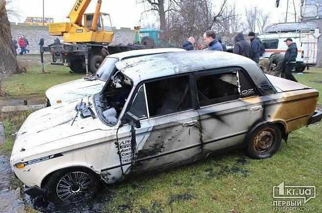 В Кривом Роге в водохранилище нашли три угнанных авто