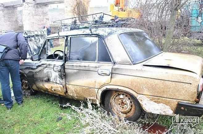 В Кривом Роге в водохранилище нашли три угнанных авто