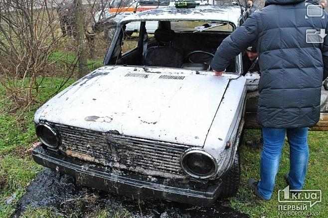В Кривом Роге в водохранилище нашли три угнанных авто