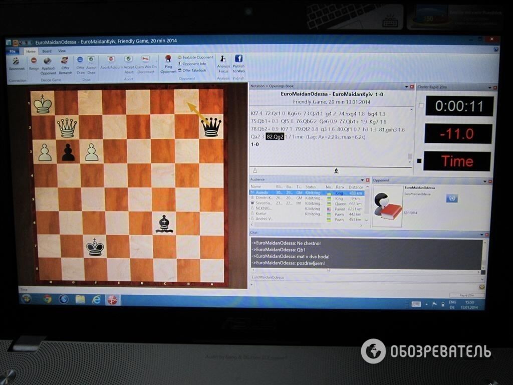 Київ та Одеса зіграли шаховий матч на підтримку Евромайдана