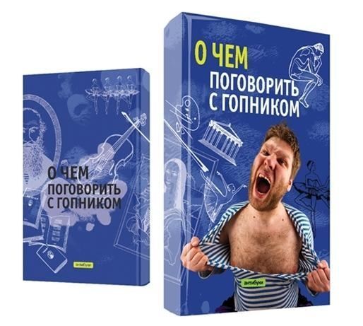 Несуществующие книги