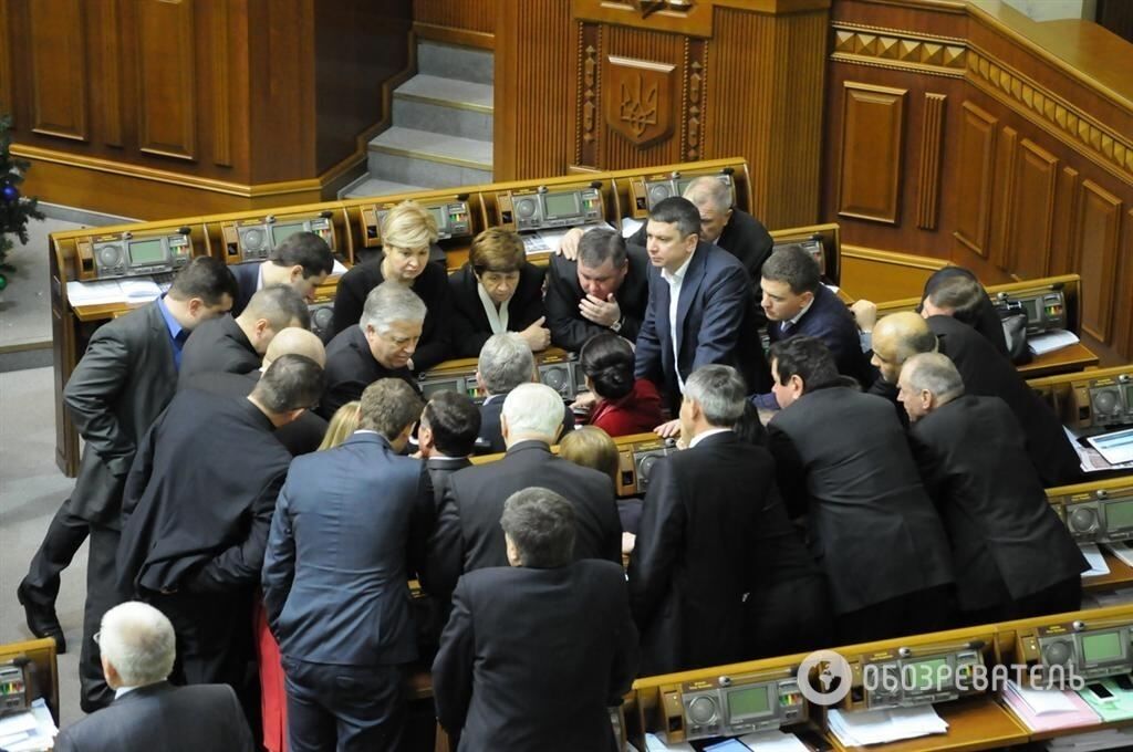 Верховная Рада приняла бюджет-2014 без обсуждения
