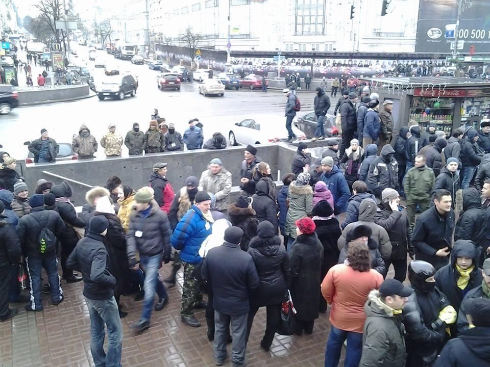 Антимайдановцы пытались устроить провокацию на Майдане
