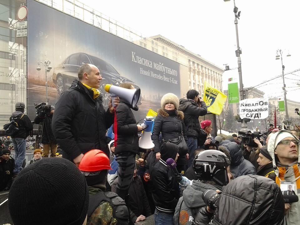 Антимайдановцы пытались устроить провокацию на Майдане