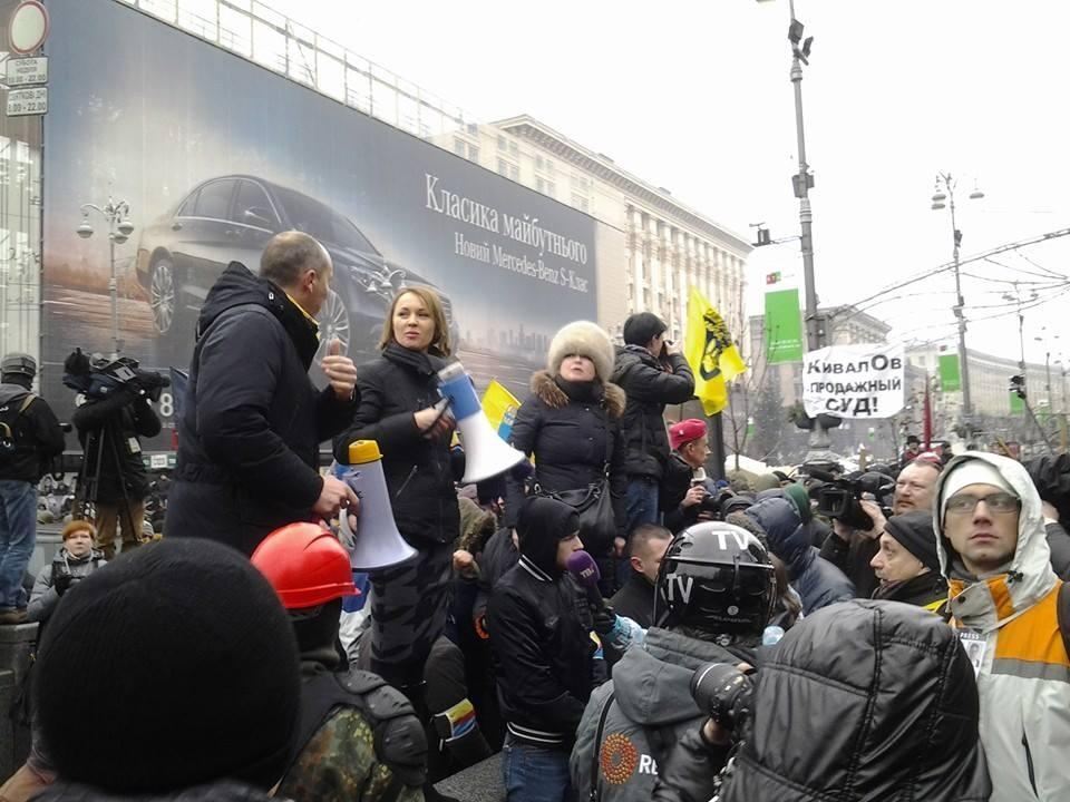 Антимайдановцы пытались устроить провокацию на Майдане