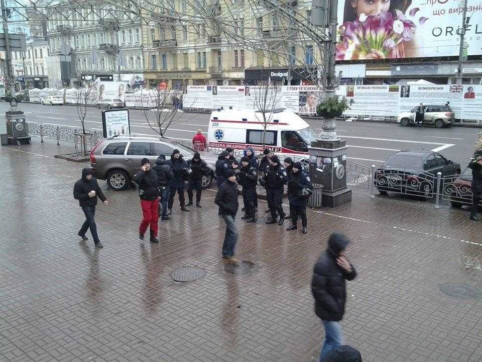 Антимайдановцы пытались устроить провокацию на Майдане