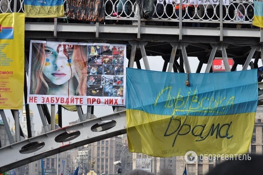 В Киеве прошло очередное Народное вече