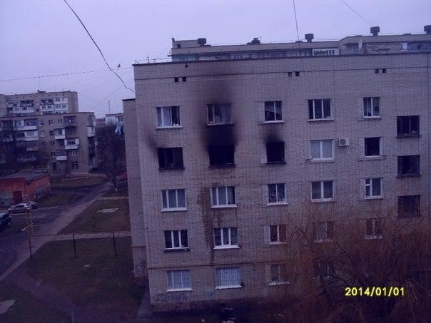 После пожара в пятиэтажке на Львовщине в больницу попали четверо детей