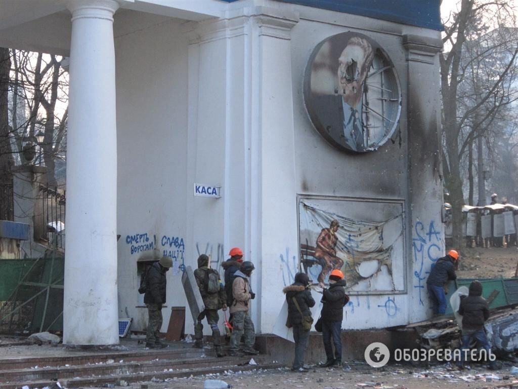 Мітингувальники проти спецназу: протистояння в центрі Києва триває