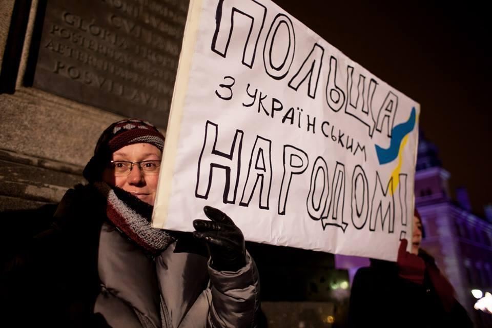 В Варшаве прошел митинг в поддержку украинских протестов