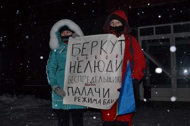 У Сумах міліція перегородила евромайдановцам вхід до приміщення облради