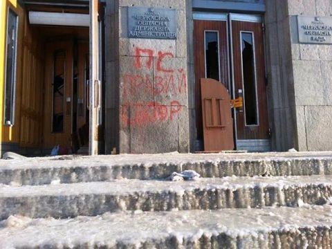 Потрощена ОДА: ранковий фоторепортаж