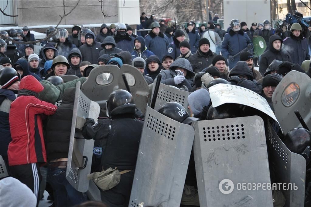 Як штурмували Дніпропетровську ОДА 