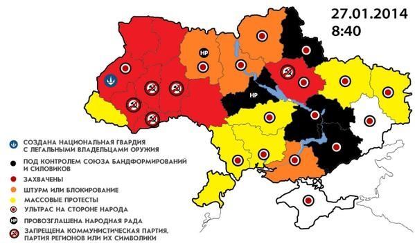 Опублікована актуальна карта захоплення ОДА 