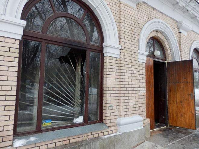 На Киевщине горел офис Партии регионов