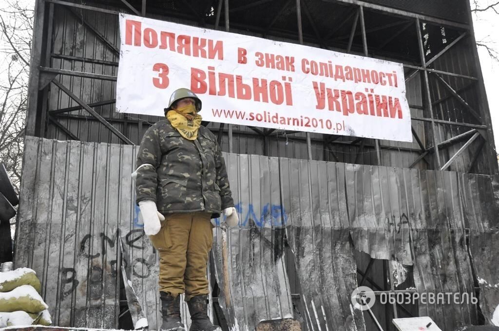 Евромайдан: герої Крут і круті вдачі