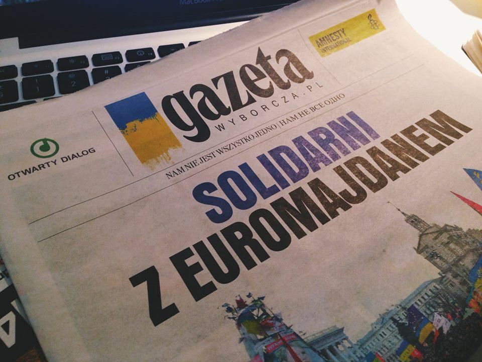 "Газета Выборча" выразила солидарность с Евромайданом