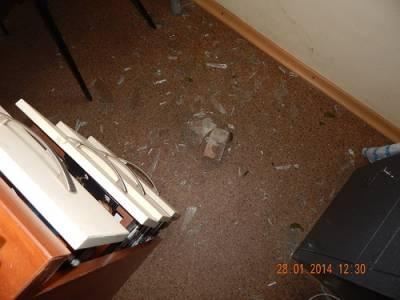 На Донеччині напали на офіс "Батьківщини"