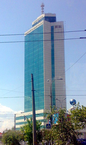 Самые высокие здания Украины