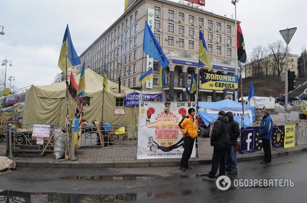 Евромайдан укрепил оборону